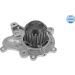 Wasserpumpe 37-13 220 0004 Wasserpumpe 37-13 220 0004
