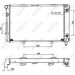 Kühler, Motorkühlung EASY FIT 516580
