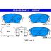 Bremsbelagsatz, Scheibenbremse 13.0460-5647.2 Bremsbelagsatz, Scheibenbremse 13.0460-5647.2