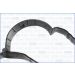 Dichtung, Zylinderkopfhaube Ford Fiesta 09 11096200
