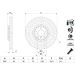 Bremsscheibe VA re BMW X5, X6 06-18 0 986 479 E25 Bremsscheibe VA re BMW X5, X6 06-18 0 986 479 E25