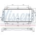 Wasserkühler PKW 62093 Wasserkühler PKW 62093