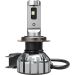 OSRAM H7 NIGHT BREAKER LED SMART +330% StVZO-Konforme Werkstatt Profi-Set 2St NIGHT BREAKER LED SMART H7 - TRADE 64210DWNBSM