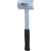 KS TOOLS Sparsamer Hammer ohne Rückstoß, 1.670 g 140.5277 KS TOOLS Sparsamer Hammer ohne Rückstoß, 1.670 g 140.5277