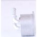 Ölkühler PKW 91223 Ölkühler PKW 91223
