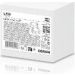 OSRAM LEDriving CAP 7 LEDriving® CAP LEDCAP07