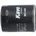 AMC Ölfilter PKW Mitsubishi Colt VI MO-445 AMC Ölfilter PKW Mitsubishi Colt VI MO-445