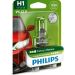 H1 Longerlife Eco Vision 12258LLECOB1 H1 Longerlife Eco Vision 12258LLECOB1