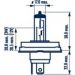 NARVA Glühlampe, Nebelscheinwerfer 481213000 Halogen
