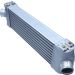 Ladeluftkühler AC610543 Ladeluftkühler AC610543