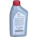 Original Toyota Advanced Fuel Economy 0W-20 Motoröl 1 Liter 888083264 Original Toyota Advanced Fuel Economy 0W-20 Motoröl 1 Liter 888083264