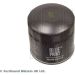 Ölfilter Nissan ADN12133 Ölfilter Nissan ADN12133