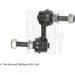 Koppelstange Daihatsu P. Sirion 05- Pr ADG08597 Koppelstange Daihatsu P. Sirion 05- Pr ADG08597