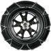 Pewag Brenta-C 4x4 XMR 77 V 4037687 Pewag Brenta-C 4x4 XMR 77 V 4037687