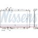 Wasserkühler PKW 68141 Wasserkühler PKW 68141