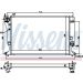 Wasserkühler PKW 64695 Wasserkühler PKW 64695