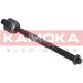 KAMOKA Axialgelenk, Spurstange 9020039 KAMOKA Axialgelenk, Spurstange 9020039