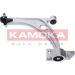 KAMOKA Lenker, Radaufhängung 9050282 KAMOKA Lenker, Radaufhängung 9050282