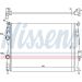 Wasserkühler PKW 67368 Wasserkühler PKW 67368