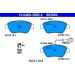 Bremsbelagsatz Fiat P. Bravo/Albea/Stilo 01-09 13.0460-3982.2 Bremsbelagsatz Fiat P. Bravo/Albea/Stilo 01-09 13.0460-3982.2