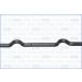 Dichtung, Zylinderkopfhaube Nissan Navara 08 11092000
