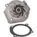 KAMOKA Wasserpumpe T0013 KAMOKA Wasserpumpe T0013