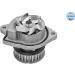 Wasserpumpe 1130120040 Wasserpumpe 1130120040