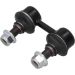 KAMOKA Stange/Strebe, Stabilisator 9030026