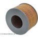 Luftfilter Toyota 3.0Td ADT32251 Luftfilter Toyota 3.0Td ADT32251