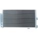 KAMOKA Kondensator, Klimaanlage 7800169
