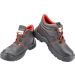 Sicherheitsschuh Stiefel Trat S1 Größe 42 Glattleder YT-80736