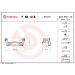 BREMBO Bremssattelhaltersatz F BK 018 BREMBO Bremssattelhaltersatz F BK 018