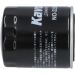 AMC Ölfilter PKW NO-2228 AMC Ölfilter PKW NO-2228