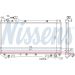 Wasserkühler PKW 64706 Wasserkühler PKW 64706