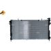 Kühler, Motorkühlung EASY FIT 53734