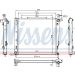 Wasserkühler PKW 66782 Wasserkühler PKW 66782