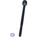 Gelenk - Lenkung Peugeot 4007/C-Crooser 07-/Mitsubishi Lancer/Outlander 06- Le/Pr 69-0901