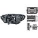 Scheinwerfer R VOLL-LED +TGFL +KRVL HELLA PQ 1EX 011 930-421