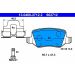 Bremsbelagsatz Db T. W169/W245 04-12 13.0460-2712.2 Bremsbelagsatz Db T. W169/W245 04-12 13.0460-2712.2