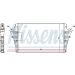 Ladeluftkühler PKW 96684 Ladeluftkühler PKW 96684