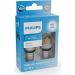PHILIPS-AU Glühlampe, Nebelscheinwerfer 11499CU70X2 PHILIPS-AU Glühlampe, Nebelscheinwerfer 11499CU70X2