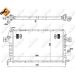 Kühler, Motorkühlung EASY FIT 506616