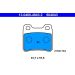 Bremsbelagsatz Opel T. Astra/Vectra 88-98 13.0460-4043.2 Bremsbelagsatz Opel T. Astra/Vectra 88-98 13.0460-4043.2
