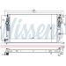 Wasserkühler PKW RENAULT MEGANE 2.0 DCI 08 637617