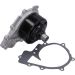 KAMOKA Wasserpumpe T0200 KAMOKA Wasserpumpe T0200