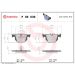 BREMBO Bremsklötze HA P 06 039 BREMBO Bremsklötze HA P 06 039