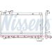 Wasserkühler PKW 64761 Wasserkühler PKW 64761