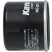 AMC Ölfilter PKW NISSAN Kubistar 03 NO-251 AMC Ölfilter PKW NISSAN Kubistar 03 NO-251
