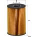 FILTR BMW OLEJU N63/N74 08 HU8007ZKIT FILTR BMW OLEJU N63/N74 08 HU8007ZKIT