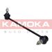 KAMOKA Stange/Strebe, Stabilisator 9030206 KAMOKA Stange/Strebe, Stabilisator 9030206
